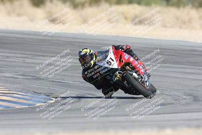 media/Dec-05-2025-CVMA Friday Practice (Fri) [[303bad9a84]]/1-Racer 1/Session 3 (Turn 10)/